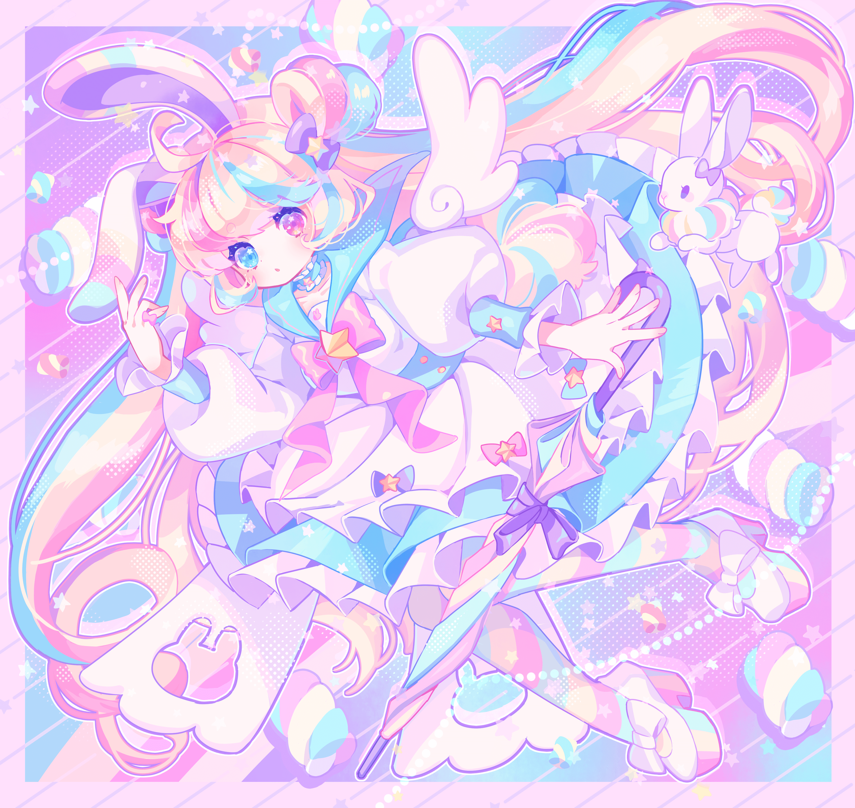 水色メインのイラスト